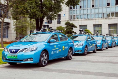 自動駕駛出租車廣州試運(yùn)營