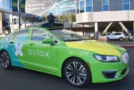 AutoX向加州當(dāng)局申請測試無后備司機(jī)的無人駕駛汽車