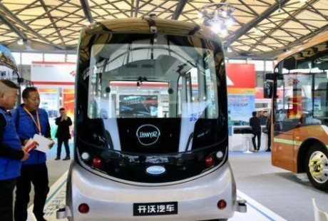 開沃無人駕駛車、純電動車亮相上海車展！黃宏生還帶來哪些驚喜？