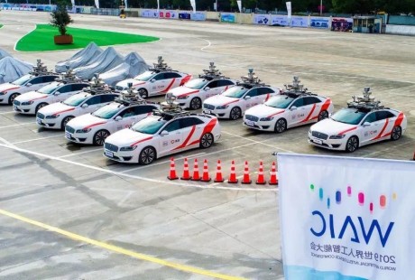 無(wú)人駕駛技術(shù)會(huì)搶掉網(wǎng)約車司機(jī)的飯碗嗎？滴滴說(shuō)不會(huì)