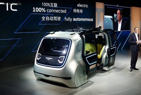 大眾美國加入自動(dòng)駕駛汽車安全聯(lián)盟
