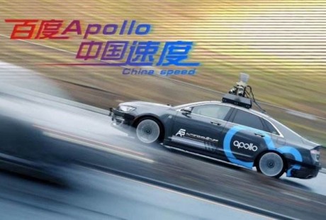 Apollo 5.5 之后，百度自動(dòng)駕駛將駛向何方？