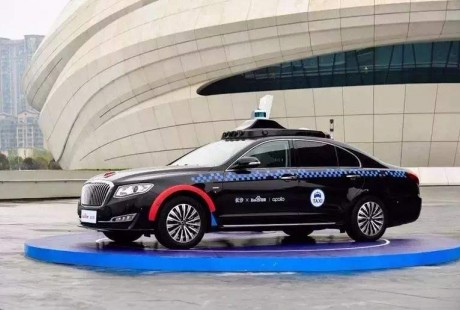 北京無(wú)人駕駛出租車(chē)？百度接單倒計(jì)時(shí)