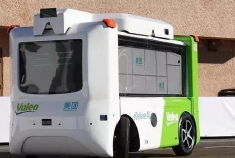 從無人車看美團的技術(shù)進擊