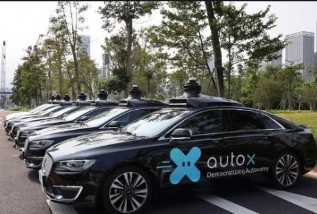 菲亞特克萊斯勒與Autox計(jì)劃今年在中國推出自動(dòng)駕駛出租車服務(wù)