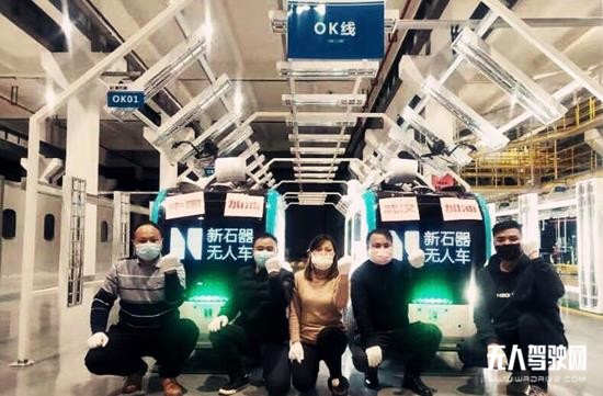 百度Apollo免費(fèi)開(kāi)放低速微型車(chē)套件等助力疫區(qū)