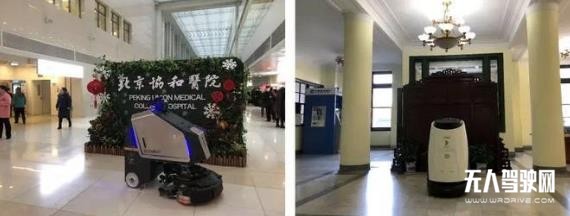 穿梭在疫區(qū)的無人配送低速無人車會否借機迎來爆發(fā)?