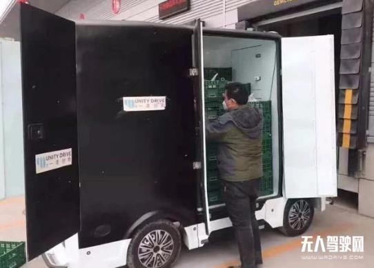 穿梭在疫區(qū)的無人配送低速無人車會否借機迎來爆發(fā)?