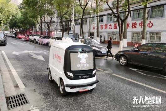 戰(zhàn)“疫”需求急呼無人駕駛車沖上前線