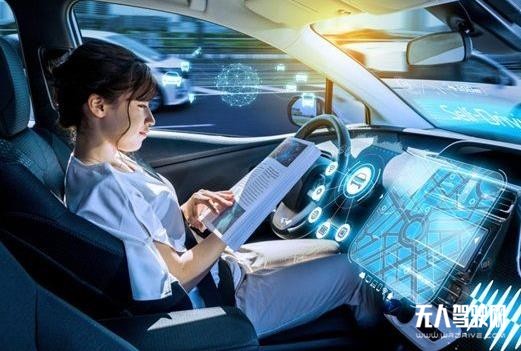 行業(yè)自救、積極探索與耐心等待：自動駕駛的三個共識