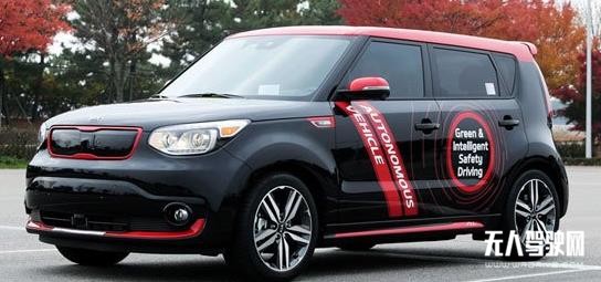 起亞的無(wú)人駕駛汽車(chē)在內(nèi)華達(dá)州上路
