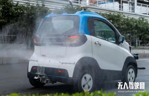 安全高效/0接觸 上汽集團(tuán)推出無人駕駛消毒殺菌車
