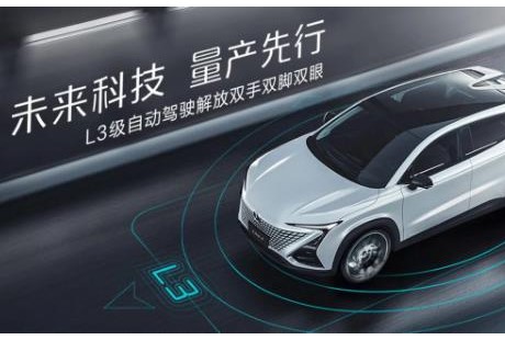 北京2019自動(dòng)駕駛成績(jī)出爐 ，傳統(tǒng)車企被科技公司干掉了？