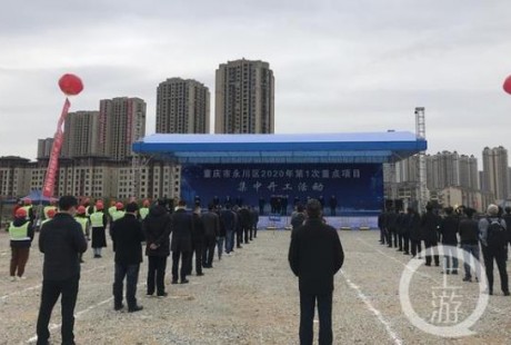 投資10億！國(guó)內(nèi)首個(gè)L4級(jí)自動(dòng)駕駛測(cè)試基地開建