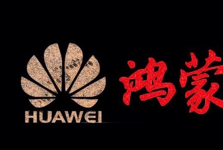 鴻蒙“上車” 華為汽車離上路還需多久？