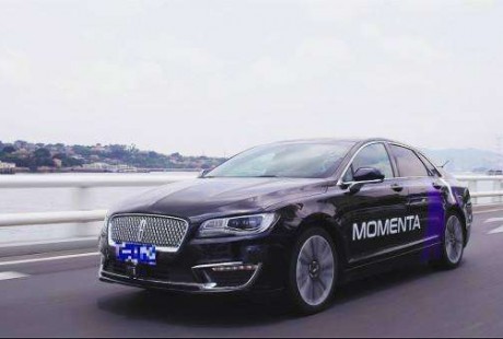 豐田汽車(TM.US)與中國自動駕駛初創(chuàng)公司Momenta合作 推動地圖業(yè)務(wù)在華落地