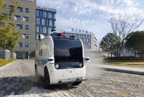 新能源無(wú)人駕駛車(chē)在疫情防控中大顯身手！
