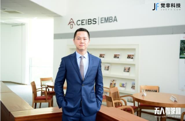 覺非科技 CEO 李東旻：中國智能駕駛如何發(fā)展產(chǎn)業(yè)路徑？