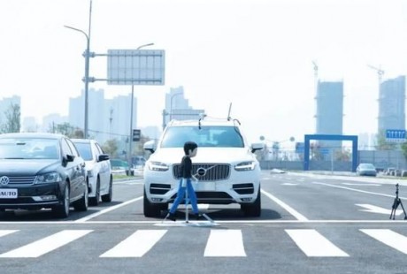 特斯拉、奧迪等無(wú)人駕駛在嘉善路測(cè)，這里緣何獲得汽車巨頭青睞？