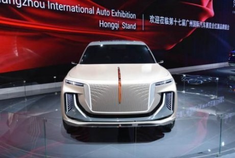 大舉布局新能源、自動駕駛，紅旗汽車真的不一樣了！