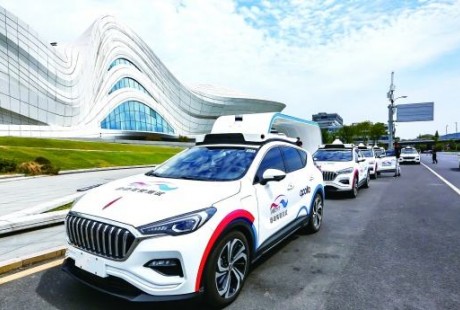 免費(fèi)試乘無人駕駛出租車，是什么感受？