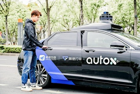 上海能打無人駕駛出租車了！智能駕駛落地，巨頭紛紛入局