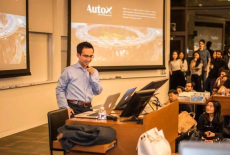 AutoX創(chuàng)始人肖健雄：無(wú)人駕駛商業(yè)化拐點(diǎn)將近