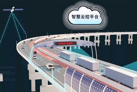 重磅！自動(dòng)駕駛公路國(guó)標(biāo)出爐，道路數(shù)字化大幕開(kāi)啟！