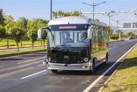 安徽首條5G自動(dòng)駕駛道路，安凱無(wú)人駕駛客車(chē)將成為首批運(yùn)營(yíng)車(chē)輛!