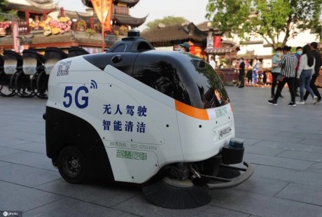 5G無人駕駛清掃車現(xiàn)身南京 智能科技幫城市美容師減負
