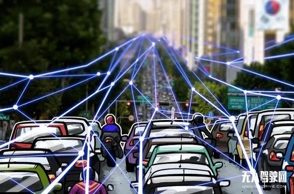 韓國將為自動(dòng)駕駛汽車建立區(qū)塊鏈身份驗(yàn)證平臺