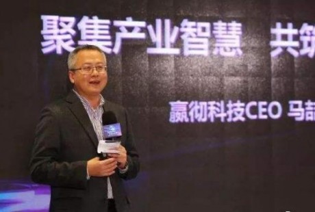 嬴徹科技CEO馬喆人：中國至少容納三家頭部自動駕駛卡車運(yùn)營公司