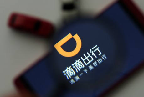 滴滴的L4+自動(dòng)駕駛有多強(qiáng)大？