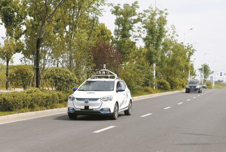 你敢開無人駕駛汽車嗎？正在路上