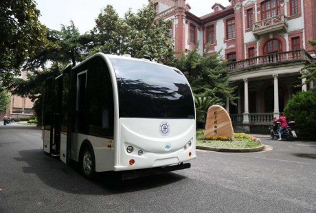 上海交大徐匯校區(qū)開通無(wú)人駕駛校車 乘客可掃碼叫車