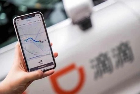 滴滴自動(dòng)駕駛服務(wù)上線(xiàn)！上海智能網(wǎng)聯(lián)汽車(chē)規(guī)?；痉稇?yīng)用啟動(dòng)