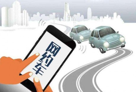 百度、滴滴、高德紛紛試水自動(dòng)駕駛 商業(yè)化道阻且長(zhǎng)