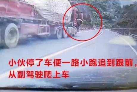 驚險！廣西一重型貨車無人駕駛，自己滑行300米