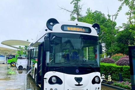 “無人駕駛”的“熊貓車”要來？不僅逆天可愛，還自帶各種高科技！