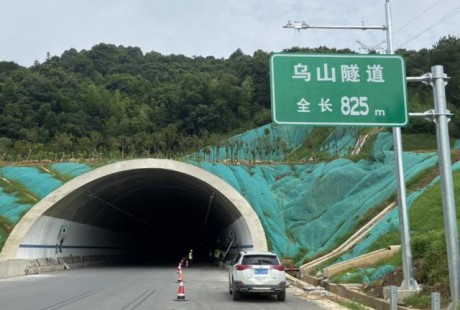 長沙自動駕駛之城加速，三年之內(nèi)所有車輛將安裝電子車牌