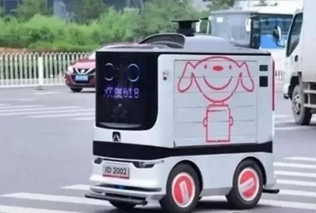 無人配送車都投入使用了，真正的無人駕駛還會遠嗎？