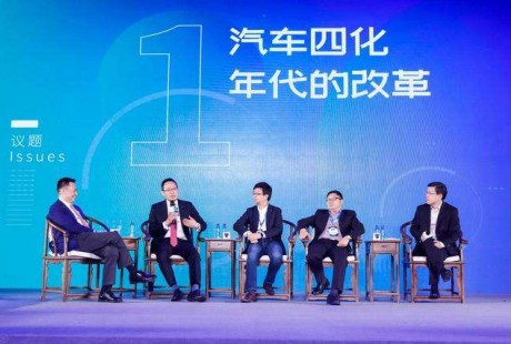 從“解放雙腳”到“完全解放”，特定場(chǎng)景無人駕駛已經(jīng)落地