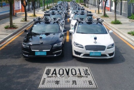 “無人”駕駛來了！南沙擬推智能網(wǎng)聯(lián)汽車駕駛位無人路測