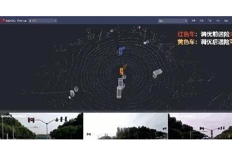 華為這格局真夠大開放自動駕駛主架構(gòu)，“八爪魚”5大升級來臨！
