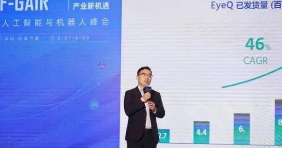 Mobileye童立豐：數(shù)據(jù)很重要，自動駕駛數(shù)據(jù)的價值要逐步釋放給用戶