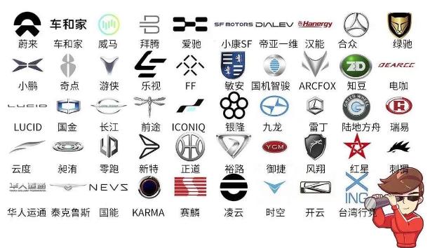 月銷穩(wěn)定3000多，這些智能汽車算是熬出頭了！
