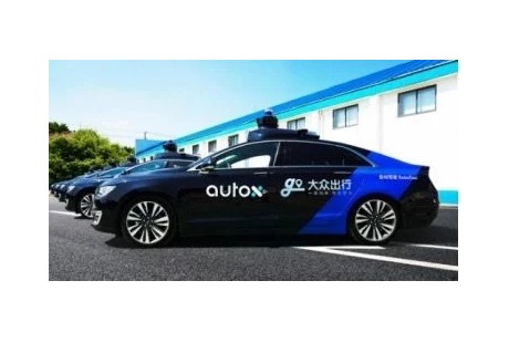 AutoX與大眾出行達(dá)成合作，打造自動(dòng)駕駛規(guī)?；?chē)隊(duì)