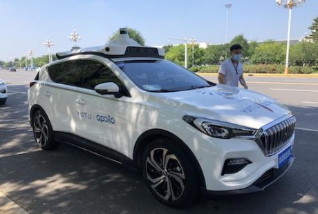 如何乘上一輛免費(fèi)的百度無人駕駛出租車Apollo Robotaxi？