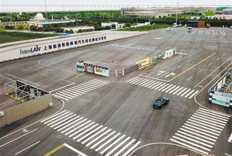 多地持續(xù)開放自動駕駛道路測試范圍——智能網(wǎng)聯(lián)汽車能“走”多遠？