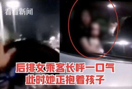 "無人駕駛"車沖向路口 危急時(shí)他上演百米沖刺